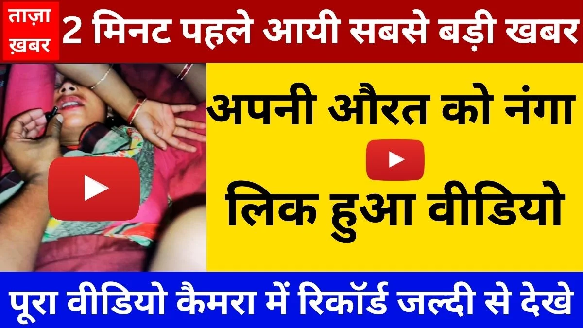 vi-unlimited-free-data-recharge-price-149-speed-validity-details