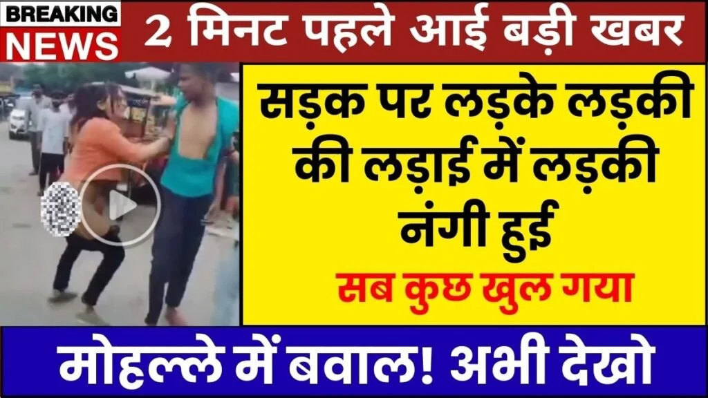 airtel-unlimited-budget-combo-2026-calls-data-ek-saath