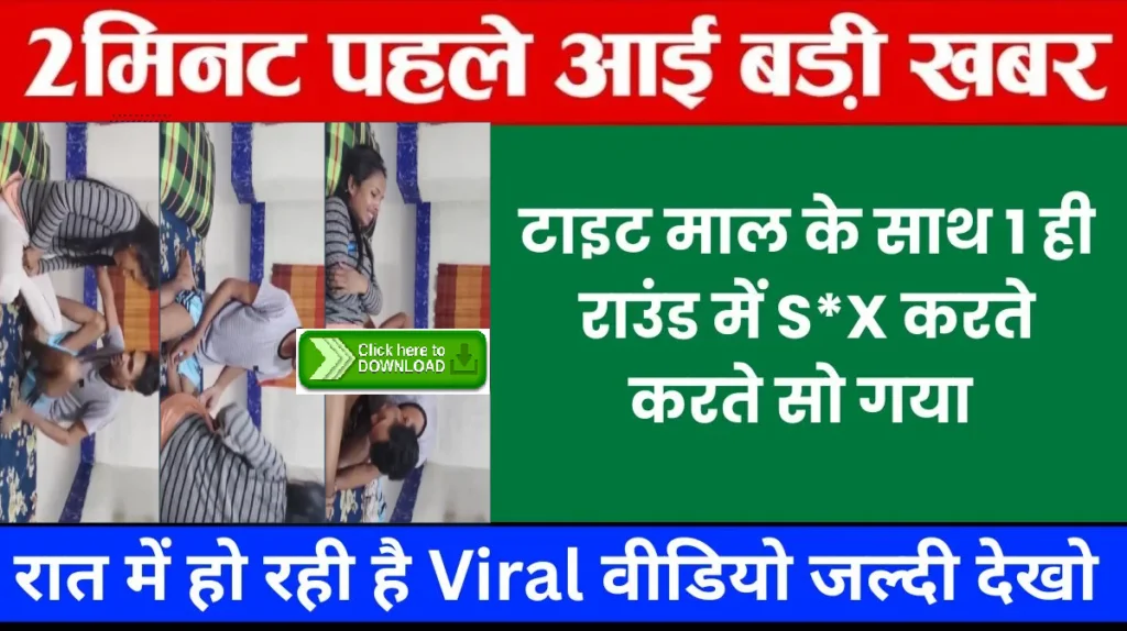 vi-unlimited-data-calls-budget-pack-2026-value-for-money-analysis