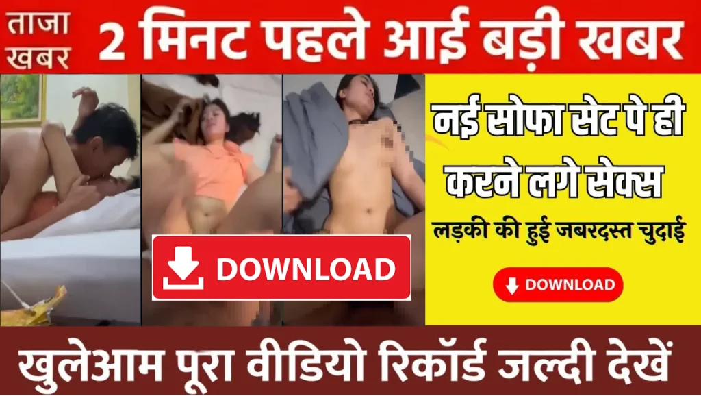 jio-unlimited-budget-plan-2026-students-ke-liye-pocket-friendly-recharge