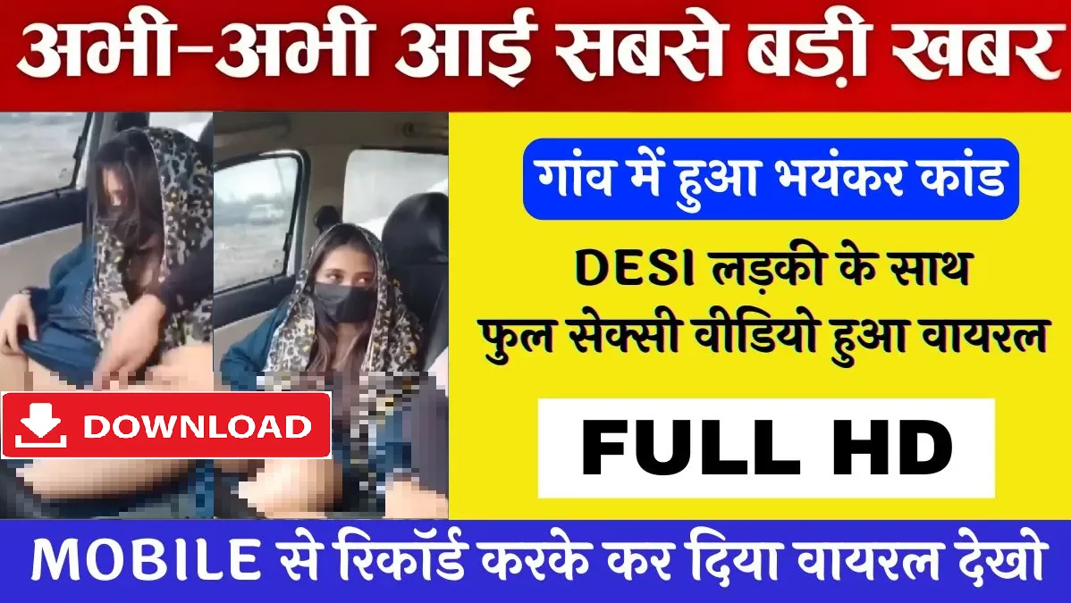 bsnl-budget-data-calling-pack-2026-government-network-ka-bharosa