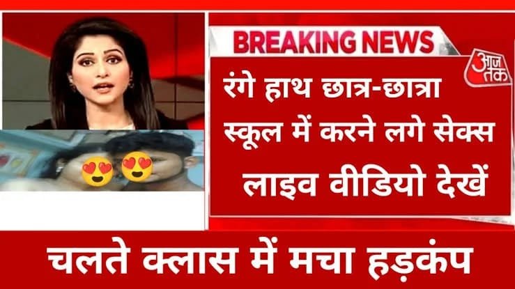 jio-super-saver-recharge-2026-unlimited-data-free-calling