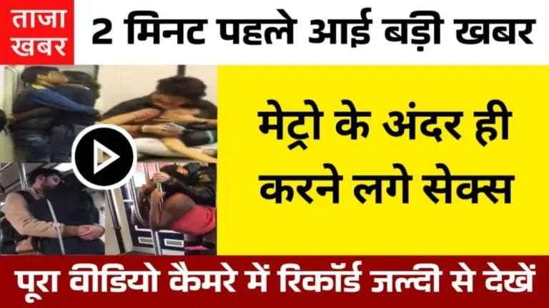 bsnl-budget-unlimited-plan-2026-calling-data-dono-non-stop