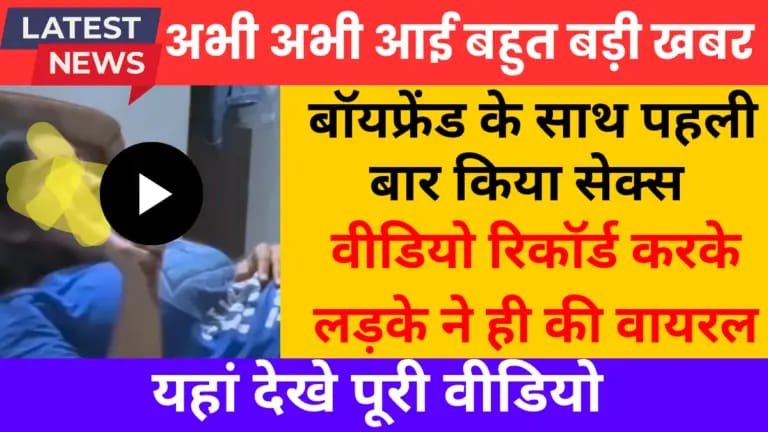 vi-budget-bonus-pack-2026-unlimited-calls-high-speed-data-top-up