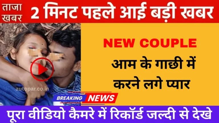 airtel-smart-budget-recharge-2026-network-stability-sach