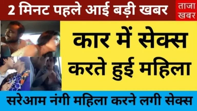 2026 में telecom users अब सिर्फ flashy numbers पर ध्यान नहीं देते, बल्कि daily life में practical benefits और pocket-friendly price उनकी पहली priority बन गए हैं। इसी trend के बीच Jio Unlimited Data Marathon Pack 2026 quietly budget-conscious users के बीच strong option बनकर उभर रहा है। यह pack सिर्फ “unlimited” दिखता है, लेकिन real usage में इसके कई ऐसे hidden फायदे हैं जो users अक्सर miss कर देते हैं। इस article में हम बिल्कुल साफ, practical और real-use language में समझेंगे कि Jio Unlimited Data Marathon Pack 2026 में क्या secret benefits हैं, daily usage में performance कैसी रहती है और किन users के लिए यह recharge सच में smart choice साबित हो सकता है। 🔹 Pocket-Friendly Marathon Pack Jio के लिए क्यों खास है Jio का यह unlimited data segment budget users के लिए trust-building tool की तरह काम करता है। 2026 में users अब सिर्फ high-speed data की संख्या नहीं देखते, बल्कि यह भी evaluate करते हैं कि: Daily usage smooth चले और data limits realistic हों Calling बिना interruption चले Monthly recharge pocket-friendly हो और extra add-ons की जरूरत न पड़े Marathon pack exactly यही balance deliver करता है, जहां price + data + calling एक साथ practical advantage देते हैं। 🔹 Jio Unlimited Data Marathon Pack 2026 – बेसिक जानकारी इस pack में users को unlimited high-speed data मिलता है, जो normal browsing, social media, online study और moderate streaming के लिए sufficient रहता है। साथ ही free local + STD calling मिलती है, जो budget users के लिए बड़ा relief है। 100 SMS per day और लगभग 28 days की validity इसे complete monthly recharge बनाते हैं। Paper पर simple लगता है, लेकिन real-life advantage call quality और usable data में छुपा है। 🔹 सीक्रेट फायदा #1: Unlimited high-speed data का practical फायदा Jio का high-speed data सिर्फ numbers में नहीं, बल्कि daily usage में balanced रहता है। Users feedback के अनुसार: Social media, YouTube normal quality और browsing smooth रहती है Office emails, online payments और updates बिना lag perform करते हैं Data limit realistically manage होती है, जिससे end-of-month panic कम होता है Budget-conscious users के लिए यह quietly strong advantage बनता है। 🔹 सीक्रेट फायदा #2: Free Calling जो भरोसेमंद है Marathon pack में calling experience stable और predictable रहता है। Voice clarity साफ रहती है, long calls में sudden drop कम होता है और indoor/outdoor coverage अधिकांश areas में satisfactory रहती है। Daily calling-heavy users के लिए यह plan quietly dependable option बनता है। 🔹 सीक्रेट फायदा #3: डेटा लिमिट के बाद भी emergency connectivity High-speed data खत्म होने के बाद भी internet पूरी तरह बंद नहीं होता। WhatsApp, OTP, emails और UPI जैसे basic services workable रहती हैं। Emergency situations में connectivity बनी रहना budget users के लिए बड़ा comfort है। 🔹 सीक्रेट फायदा #4: Pocket-friendly होने के बावजूद quality maintained Users notice कर रहे हैं कि इस pack की price range बहुत competitive है, लेकिन daily performance compromise नहीं होती। Light browsing, messaging और occasional streaming आसानी से handle हो जाते हैं। यह subtle advantage budget users के लिए stress-free monthly recharge बनाता है। 🔹 रोज़ाना इस्तेमाल में Jio Unlimited Data Marathon Pack कैसा चलता है Daily usage में यह pack social media scrolling, YouTube normal quality, office work, messaging और basic browsing को smoothly handle करता है। Heavy gaming या ultra-HD streaming के लिए यह pack नहीं बना, लेकिन average users के लिए perfectly balanced feel देता है। 🔹 Airtel और Vi के मुकाबले Jio का silent advantage जहाँ Airtel stability और Vi flexibility पर focus करते हैं, वहीं Jio high-speed + unlimited calling + pocket-friendly price का combo quietly deliver करता है। Loud marketing के बिना भी strong Jio network areas में यह pack reliable experience देता है। 🔹 यह Jio Recharge किन users के लिए best है Real-life usage pattern के हिसाब से यह pack best है: Budget-conscious daily users Students और work-from-home professionals Daily calling heavy users Moderate social media aur video users Secondary SIM users High-end gamers और ultra-HD streamers के लिए higher data plans बेहतर रहेंगे। 🔹 2026 में Jio Unlimited Marathon Pack का ट्रेंड Market trend दिखा रहा है कि users अब flashy claims से ज़्यादा practical, stress-free experience को importance दे रहे हैं। Jio का यह pack slow but steady तरीके से loyal users बना रहा है, खासकर budget segment में। 🔹 निष्कर्ष Jio Unlimited Data Marathon Pack 2026 pocket-friendly price में calling-heavy और data-regular users के लिए quietly smart choice बनता है। Unlimited high-speed data, free calling और post-limit usable connectivity इसे daily life friendly recharge बनाते हैं। अगर आपकी priority budget-friendly recharge, reliable calling और balanced daily data है, तो 2026 में यह Jio Marathon Pack एक underrated लेकिन smart option साबित हो सकता है।