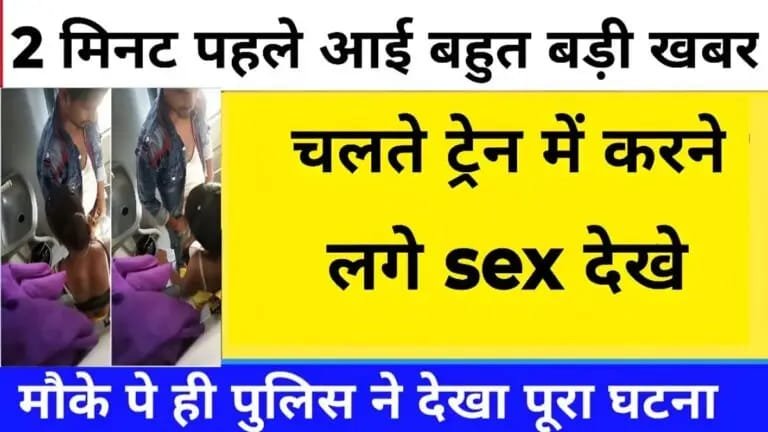 airtel-all-in-one-budget-plan-2026-unlimited-calls-daily-data