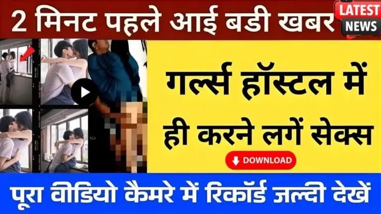 vi-smart-budget-plan-2026-unlimited-calls-weekend-data-rollover