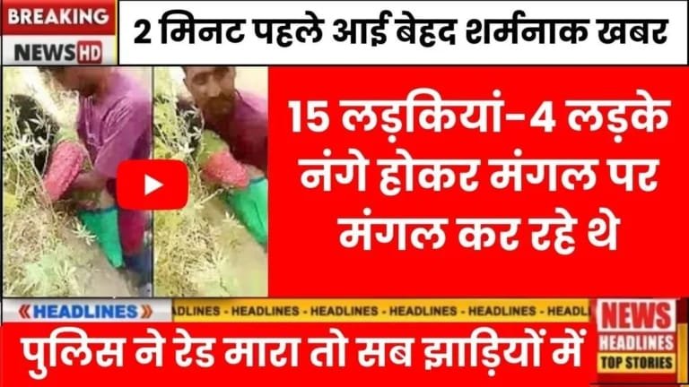 bsnl-student-special-129-internet-unlimited-calling-2025