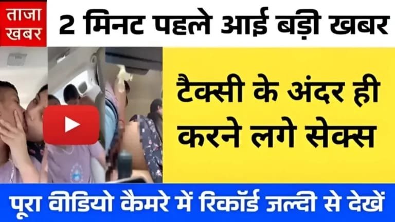 airtel-special-unlimited-pack-2026-free-data-all-india-calling