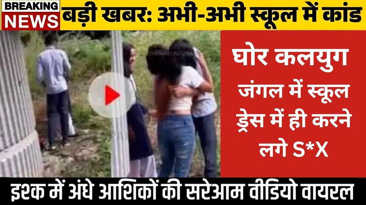 jio-all-in-one-budget-unlimited-plan-2026-calls-data-combo