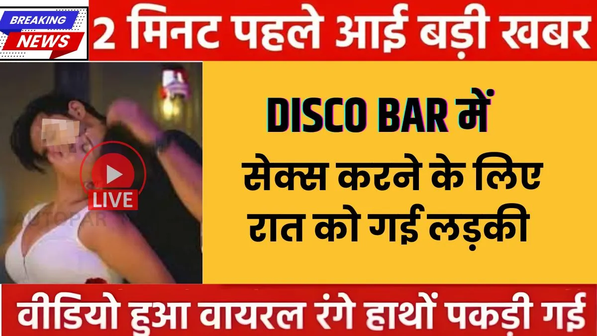 airtel-smart-budget-unlimited-plan-2026-daily-data-users