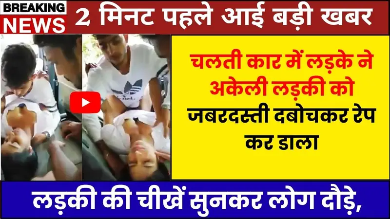 airtel-299-new-recharge-plan-56-days-validity