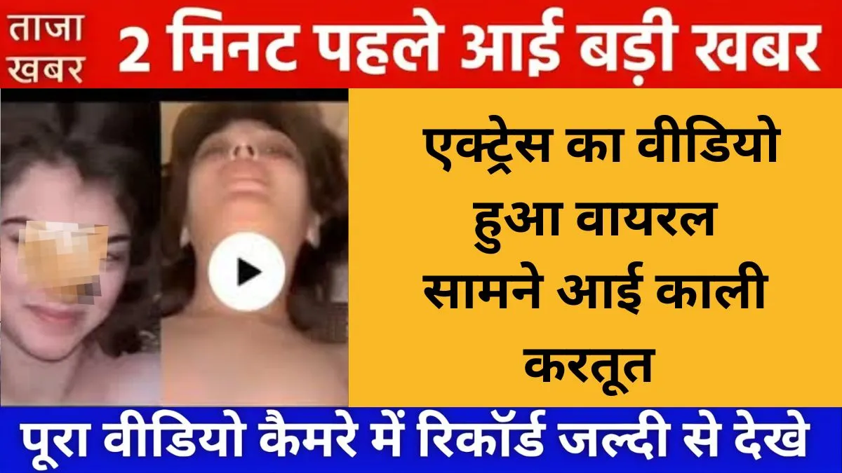 vi-budget-bonus-pack