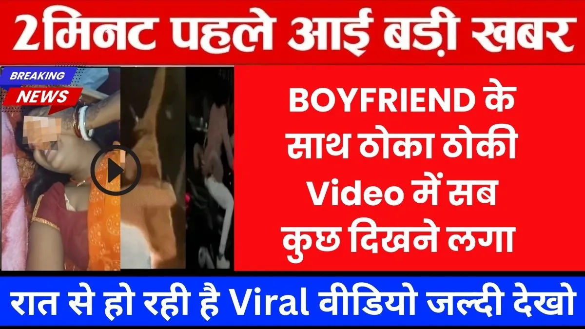 vi-smart-unlimited-recharge-2026-weekend-daily-data-balance