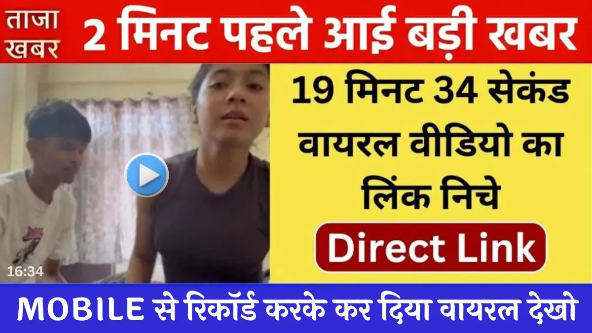 airtel-smart-budget-recharge-2026-unlimited-calls-fast-internet